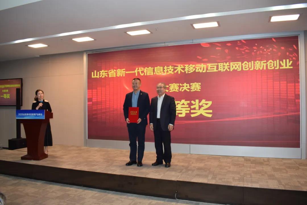 2020-12-24-1608781801249029.jpg 微信圖片_20201224114737.jpg