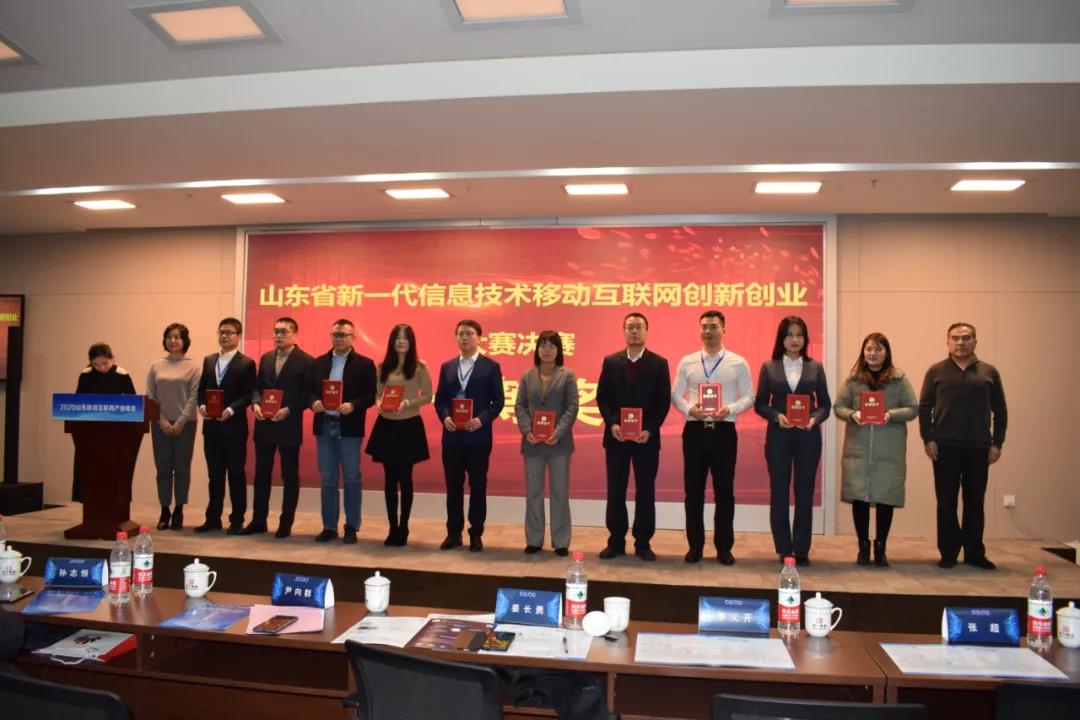 2020-12-24-1608781835425643.jpg 微信圖片_20201224115023.jpg