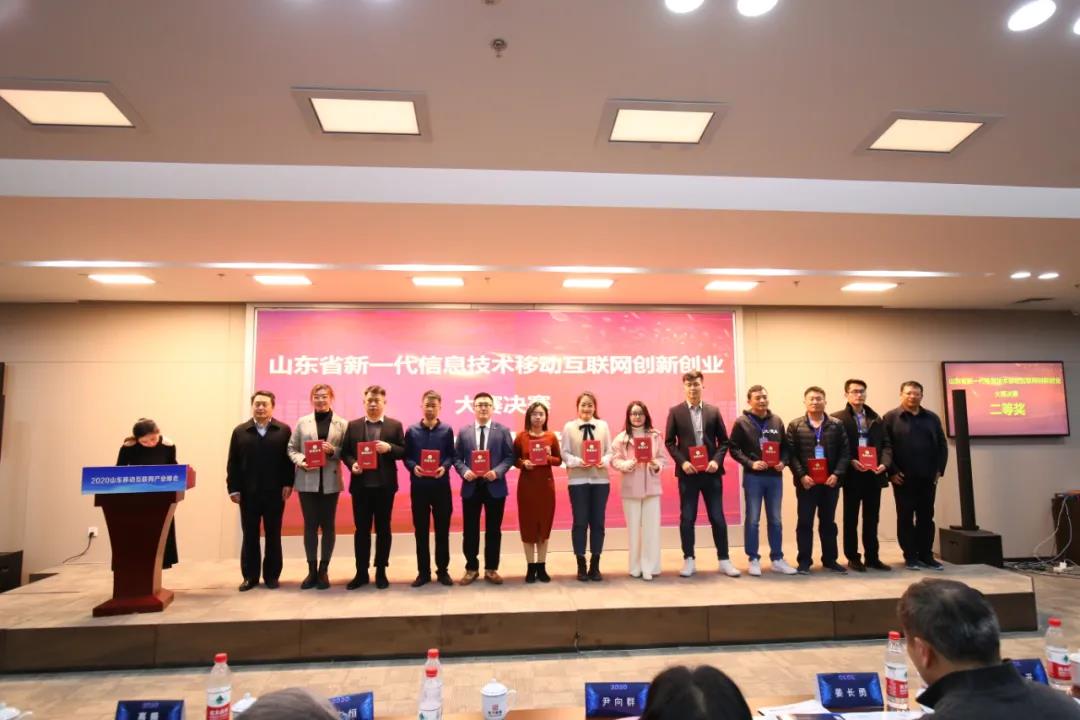 2020-12-24-1608781972159709.jpg 微信圖片_20201224115109.jpg