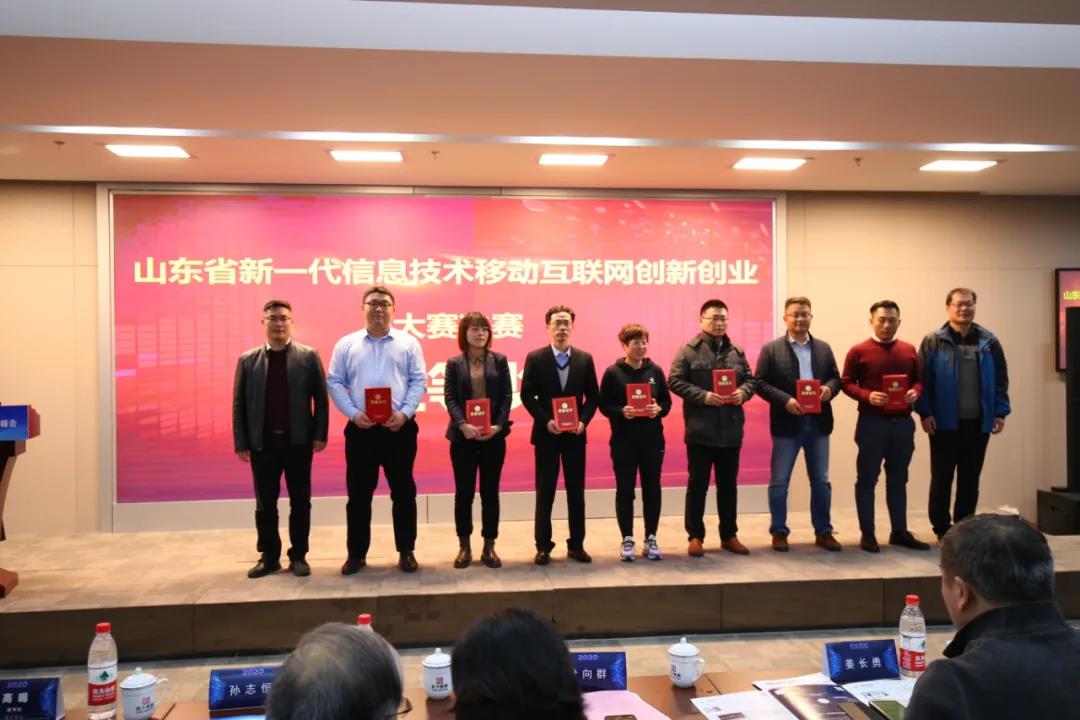 2020-12-24-1608786242603463.jpg 微信圖片_20201224115113.jpg