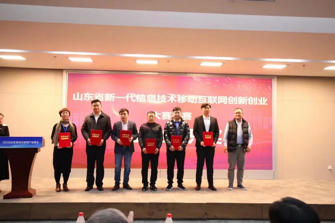 2020-12-24-1608786392780703.jpg 微信圖片_20201224115120.jpg