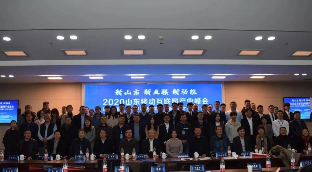 2020-12-24-1608786672192829.jpg 微信圖片_20201224115127.jpg